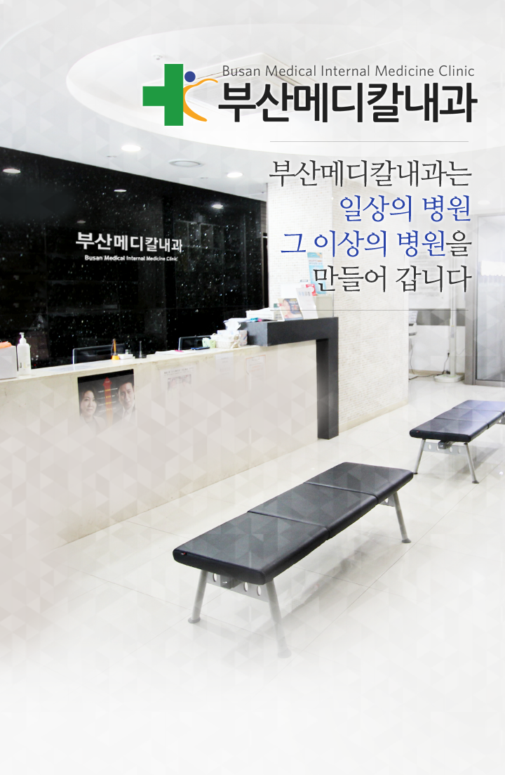 슬라이드메인이미지1