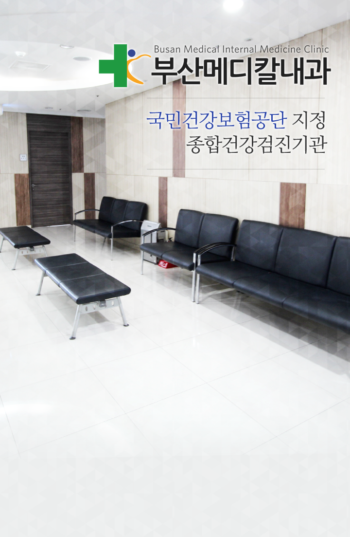 슬라이드메인이미지2